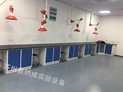 實驗室廢水處理有哪幾種方法呢？